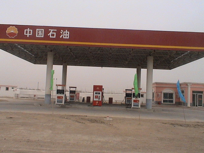 广丰县中石油加油站